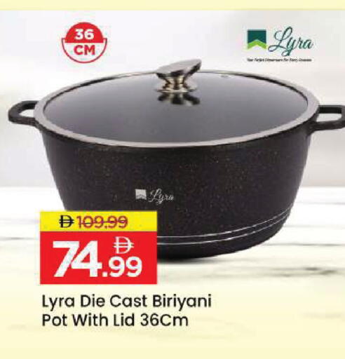 available at Mark & Save in UAE - Dubai