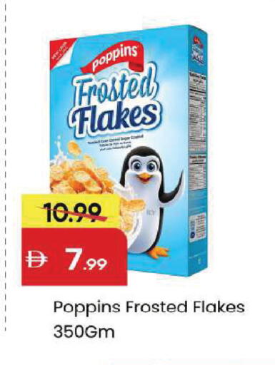 available at Mark & Save in UAE - Dubai