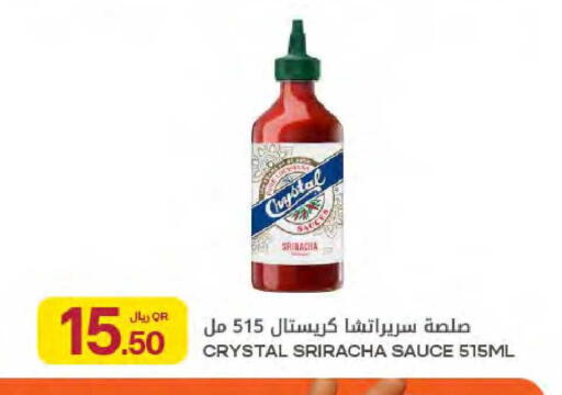 available at Al Meera in Qatar - Al-Shahaniya