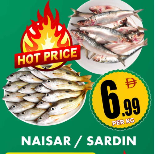 available at مركز الخصومات سنترو in الإمارات العربية المتحدة , الامارات - الشارقة / عجمان