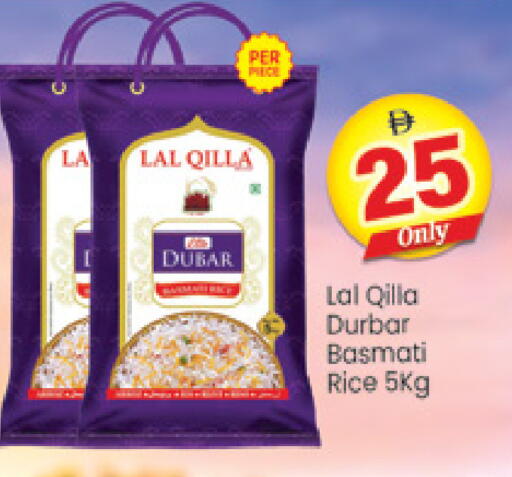 available at Al Madina  in UAE - Dubai