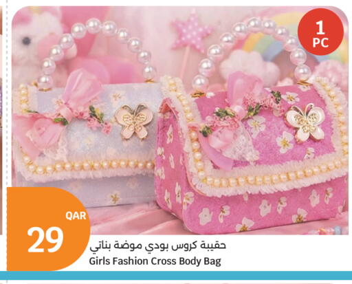 available at سيتي هايبرماركت in قطر - الشمال