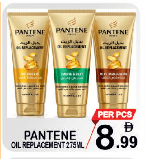 available at Friday Center in UAE - Sharjah / Ajman