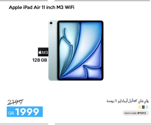 Apple available at iCONNECT  in Qatar - Doha