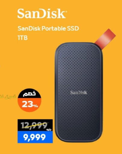 available at  B.TECH Egypt  in Egypt - Cairo