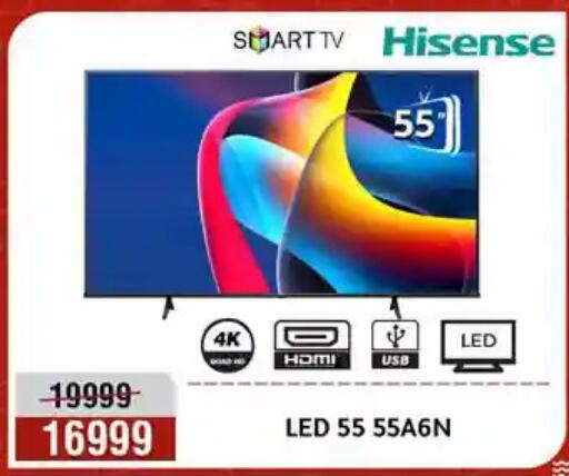 available at Al Morshedy  in Egypt - Cairo