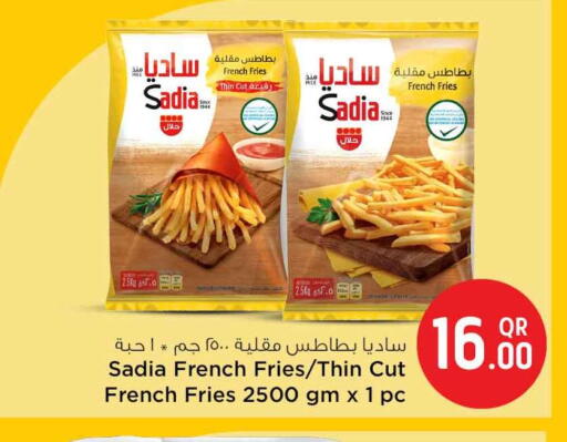 available at سفاري هايبر ماركت in قطر - أم صلال