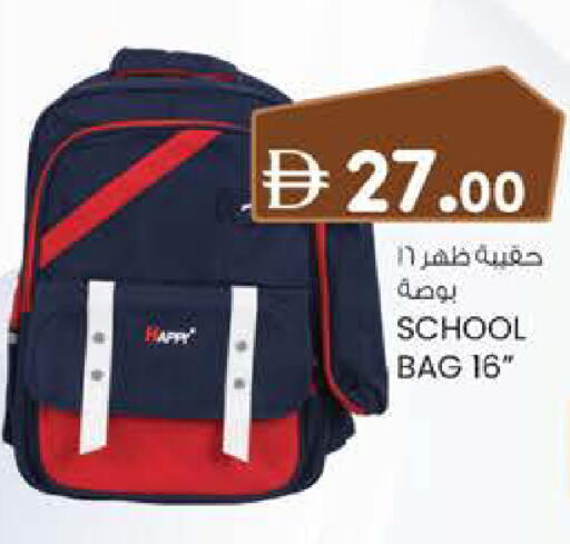 available at K.M Hypermarket in UAE - Sharjah / Ajman