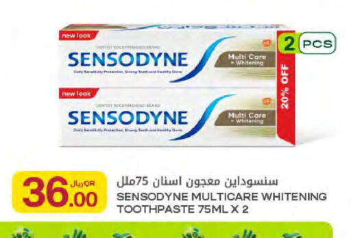 available at Al Meera in Qatar - Al-Shahaniya