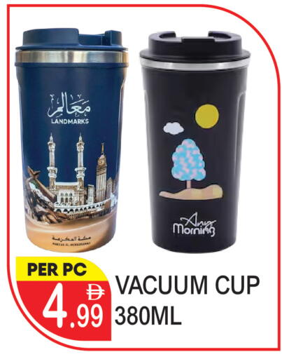 available at دريم لاند in الإمارات العربية المتحدة , الامارات - دبي