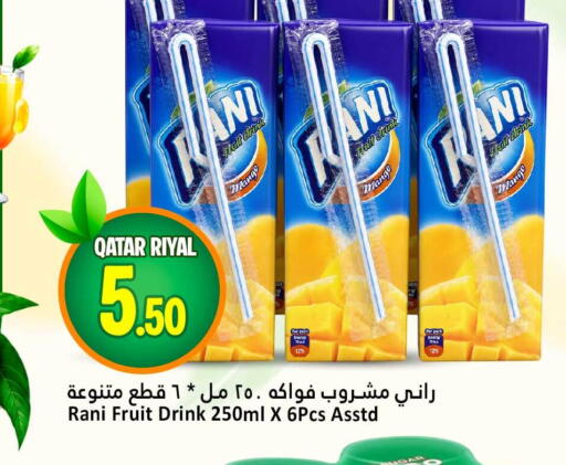 Mango available at Dana Hypermarket in Qatar - Umm Salal