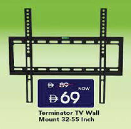 available at Mark & Save in UAE - Sharjah / Ajman