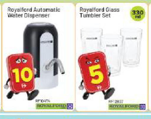 available at Al Madina Hypermarket in UAE - Abu Dhabi