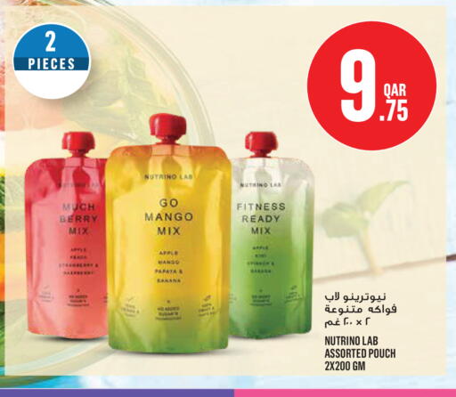 Mango Apple available at Monoprix in Qatar - Al Wakra