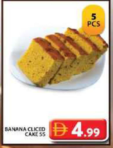 Banana available at Grand Hyper Market in UAE - Dubai
