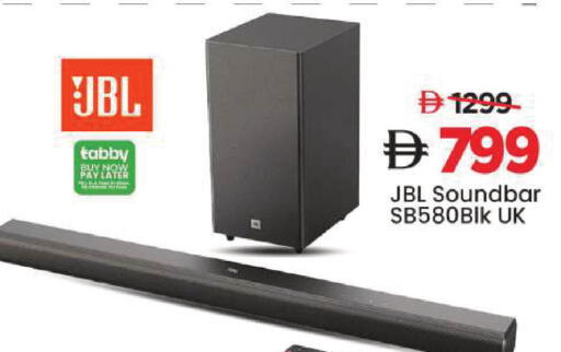available at Mark & Save in UAE - Dubai