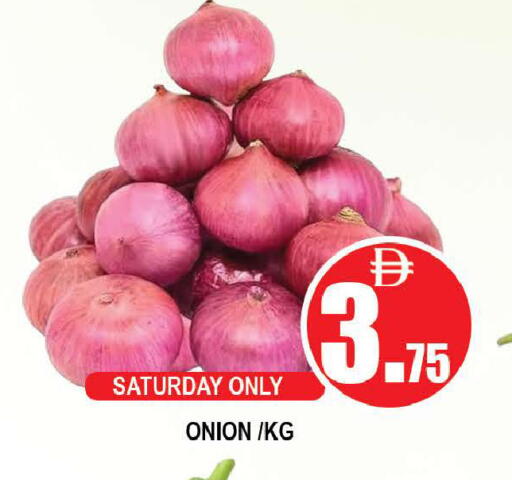 Onion available at AL MADINA (Dubai) in UAE - Dubai