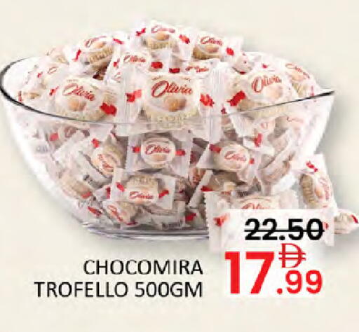 available at Al Madina  in UAE - Dubai