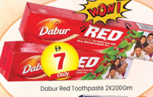available at Al Madina  in UAE - Dubai