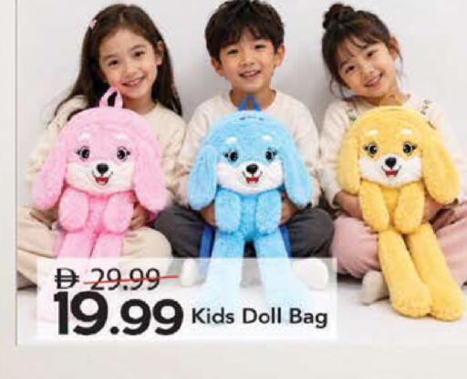available at Mark & Save in UAE - Sharjah / Ajman