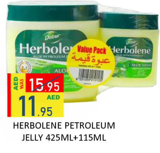 available at ROYAL GULF HYPERMARKET LLC in UAE - Abu Dhabi