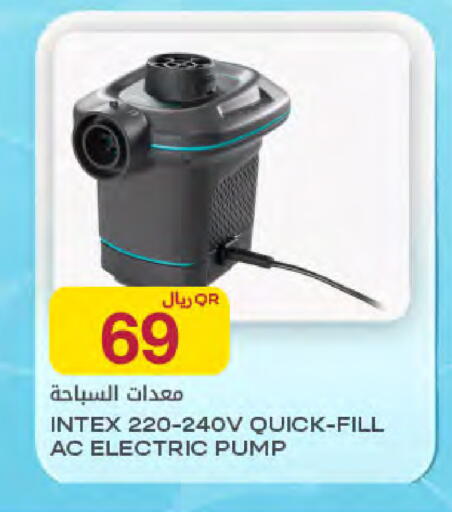 available at Al Meera in Qatar - Umm Salal