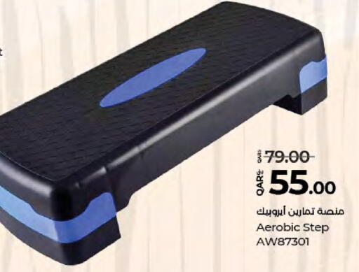 available at LuLu Hypermarket in Qatar - Al Shamal