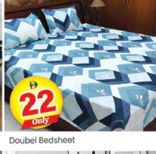 available at المدينة in الإمارات العربية المتحدة , الامارات - دبي