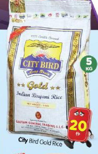 available at Al Madina Hypermarket in UAE - Abu Dhabi
