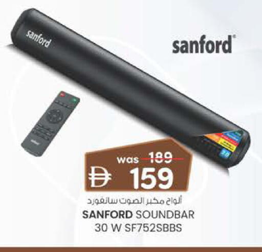 available at Al Safa in UAE - Al Ain