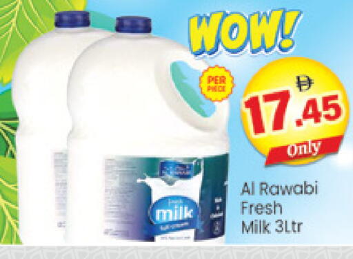available at Al Madina  in UAE - Dubai