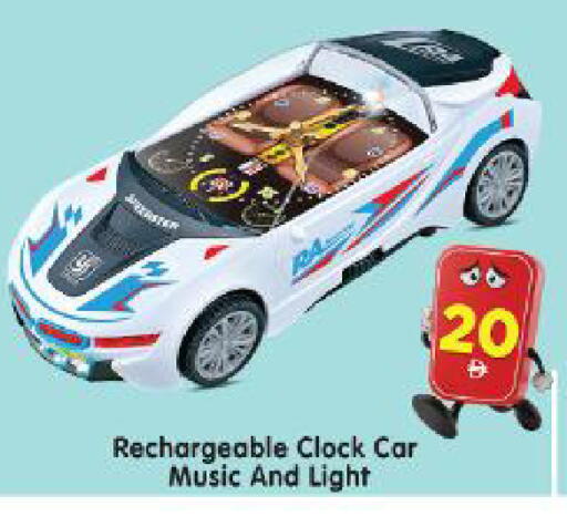 available at Al Madina Hypermarket in UAE - Abu Dhabi