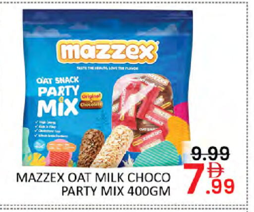 available at Al Madina  in UAE - Dubai