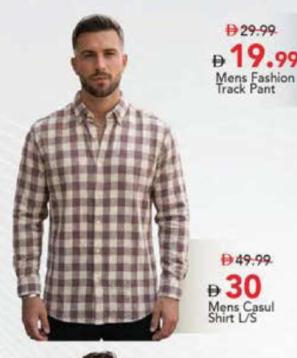 available at Mark & Save in UAE - Sharjah / Ajman