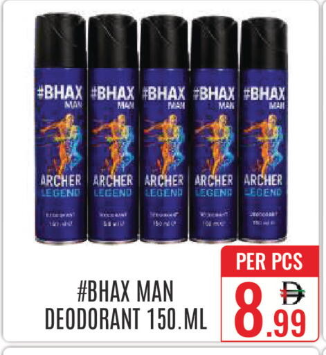 available at DAY STAR DEPARTMENT STORE.L.LC in UAE - Dubai