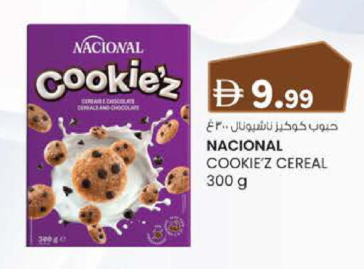available at Safa Hyper in UAE - Al Ain