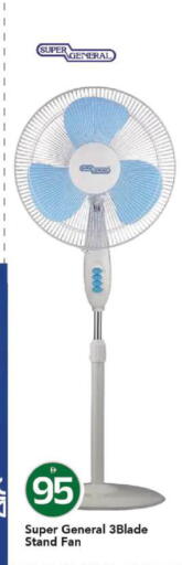 available at مارك & سيف in الإمارات العربية المتحدة , الامارات - أبو ظبي