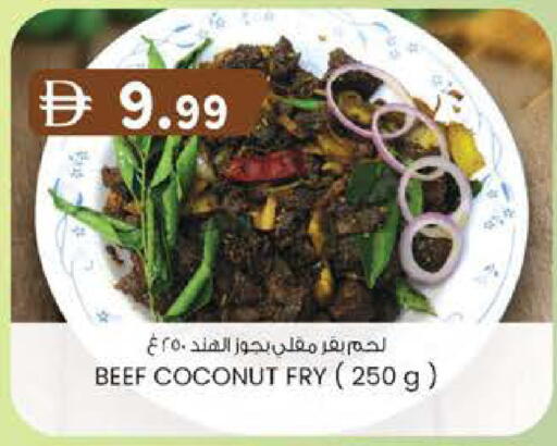 Coconut available at K.M Hypermarket in UAE - Sharjah / Ajman