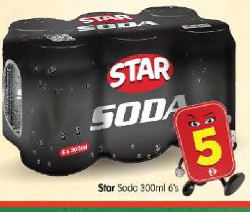available at Al Madina Hypermarket in UAE - Abu Dhabi