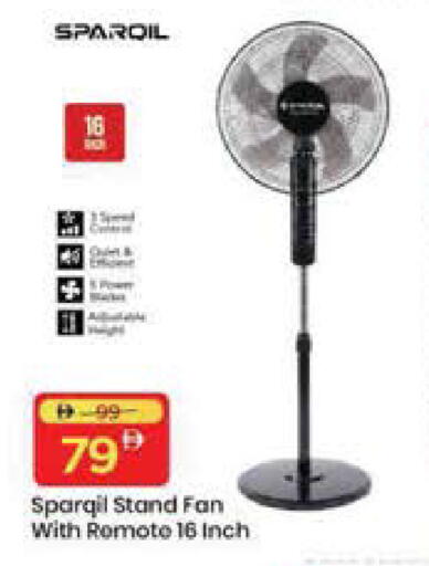 available at Mark & Save in UAE - Sharjah / Ajman