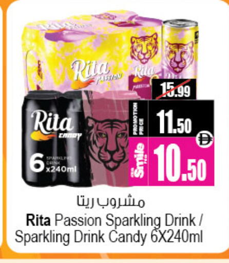available at أنصار جاليري in الإمارات العربية المتحدة , الامارات - دبي