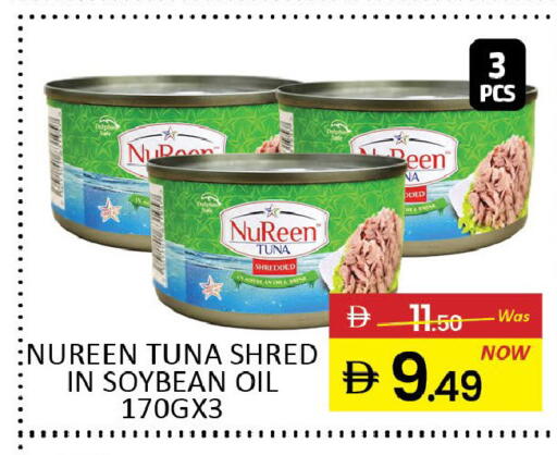 Mango available at Mango Hypermarket LLC in UAE - Dubai