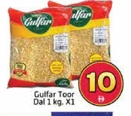 Mango available at Mango Hypermarket LLC in UAE - Dubai