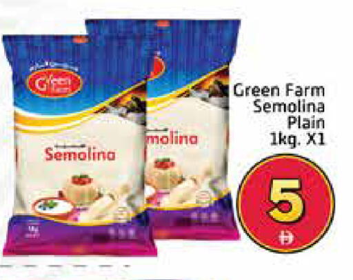 Mango available at Mango Hypermarket LLC in UAE - Dubai