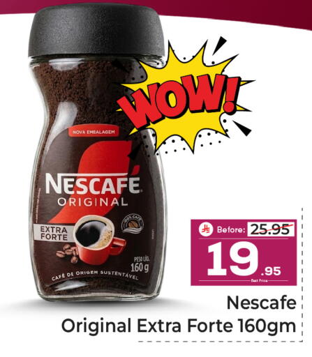 available at Makkah Hypermarket in KSA, Saudi Arabia, Saudi - Riyadh