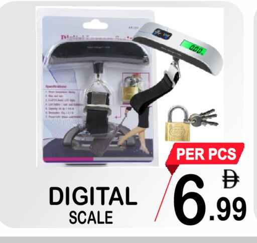 available at جفت بوينت in الإمارات العربية المتحدة , الامارات - دبي