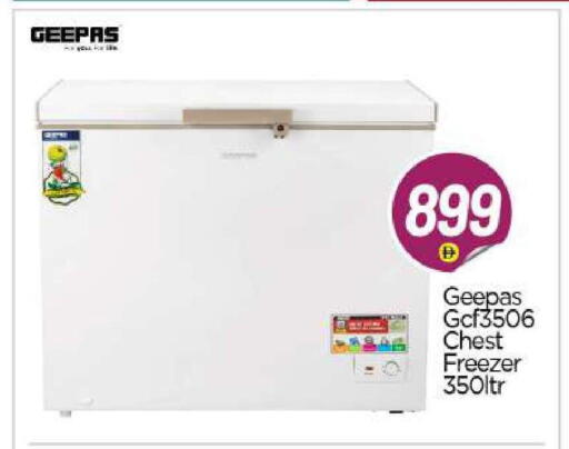 available at BIGmart in UAE - Abu Dhabi