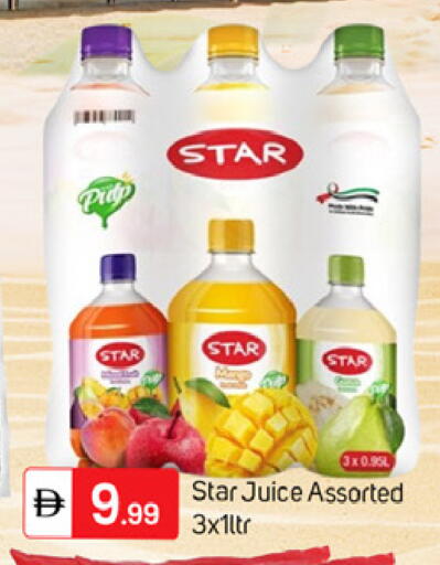 available at TALAL MARKET in UAE - Dubai