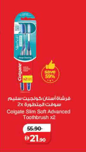 available at لولو هايبرماركت in الإمارات العربية المتحدة , الامارات - رَأْس ٱلْخَيْمَة