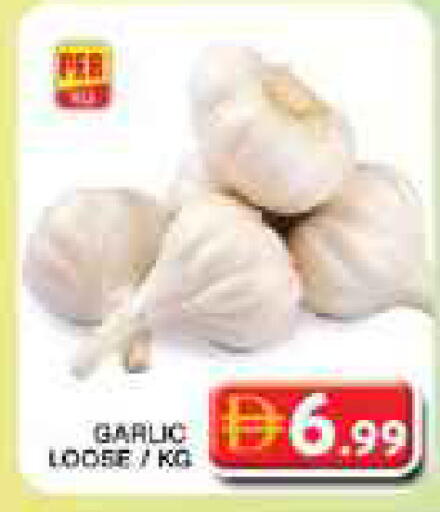 Garlic available at جراند هايبر ماركت in الإمارات العربية المتحدة , الامارات - دبي